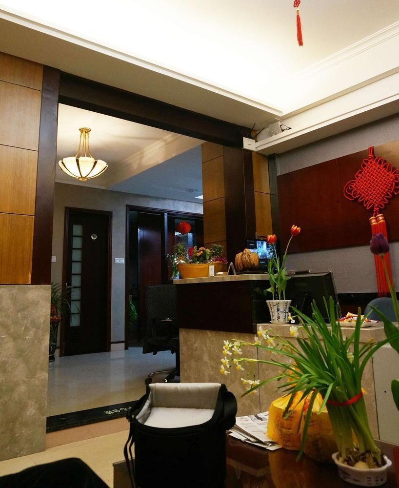 Tianquan 18 Degree Holiday Villa Hotel Xiamen Eksteriør billede